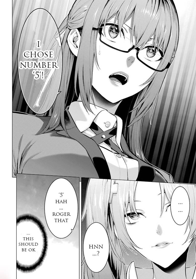 Kakegurui Midari 21 8