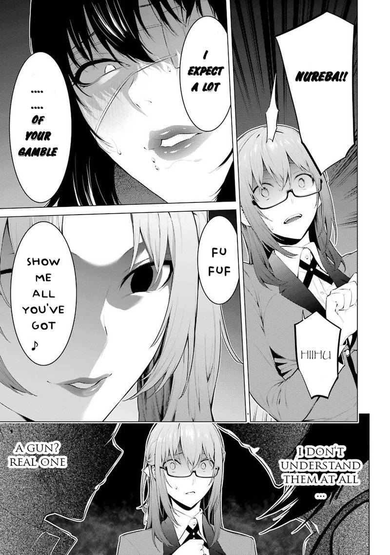 Kakegurui Midari 23 9