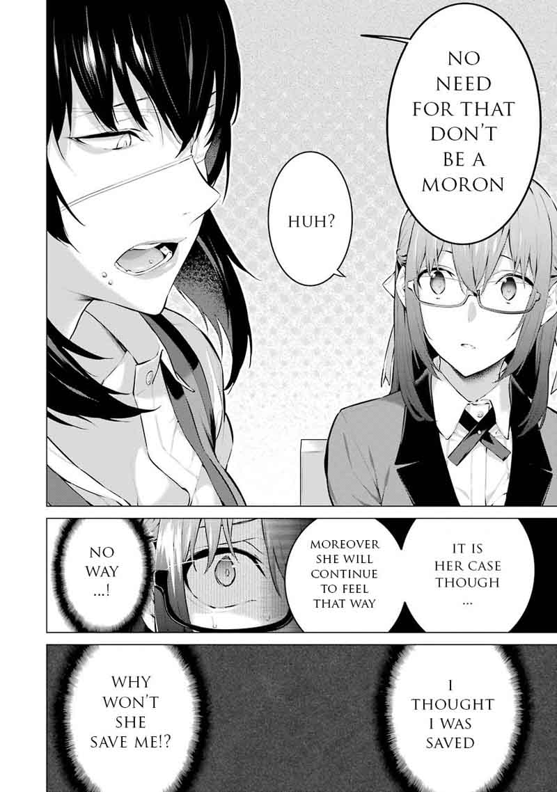 Kakegurui Midari 3 4