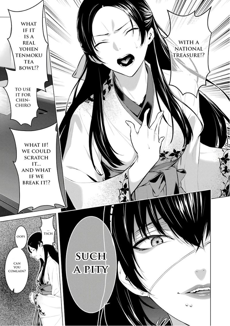 Kakegurui Midari 32 7