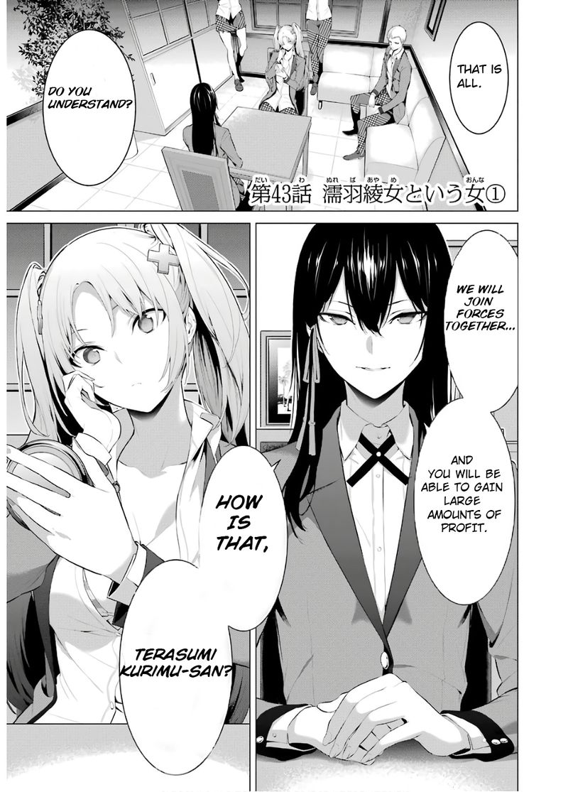 Kakegurui Midari 43 1