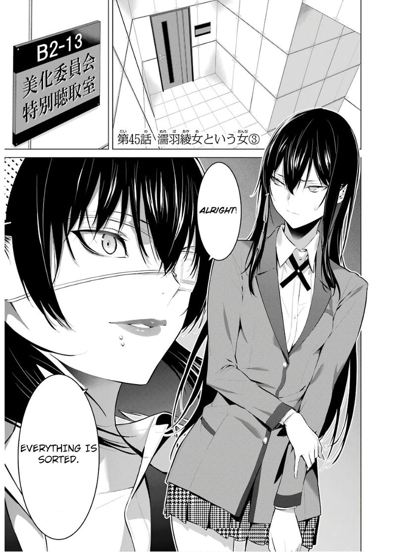 Kakegurui Midari 45 1