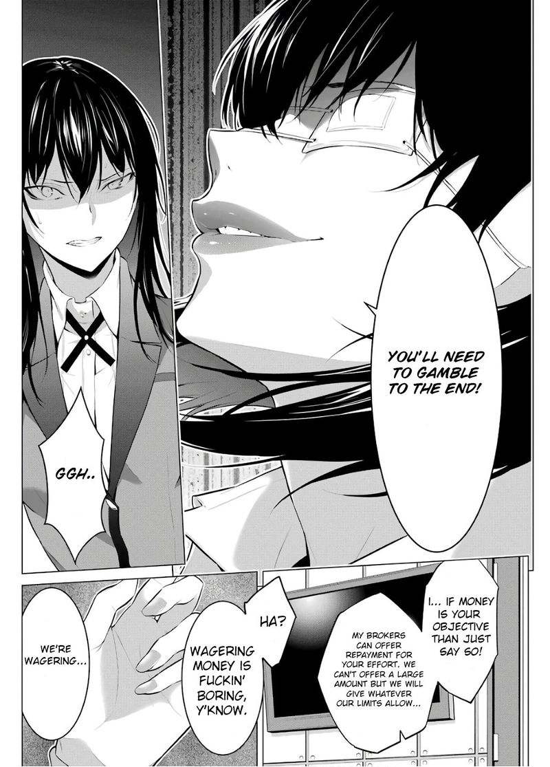 Kakegurui Midari 45 5