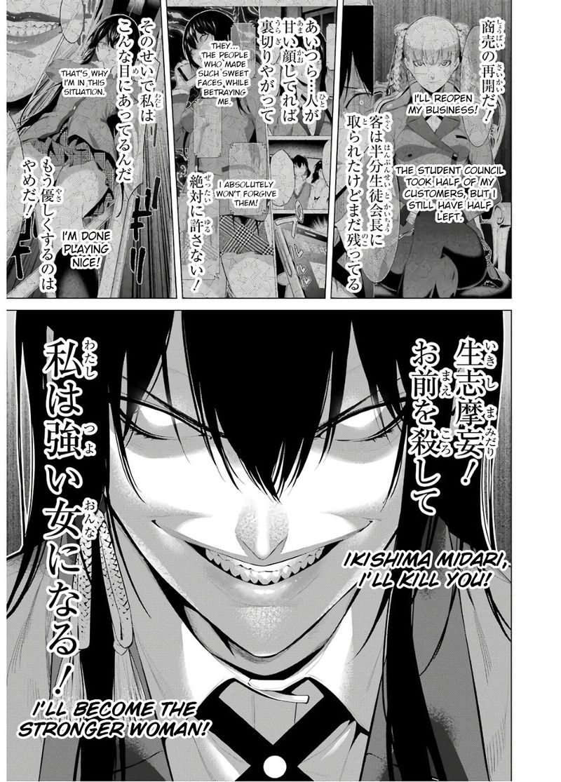 Kakegurui Midari 49 5