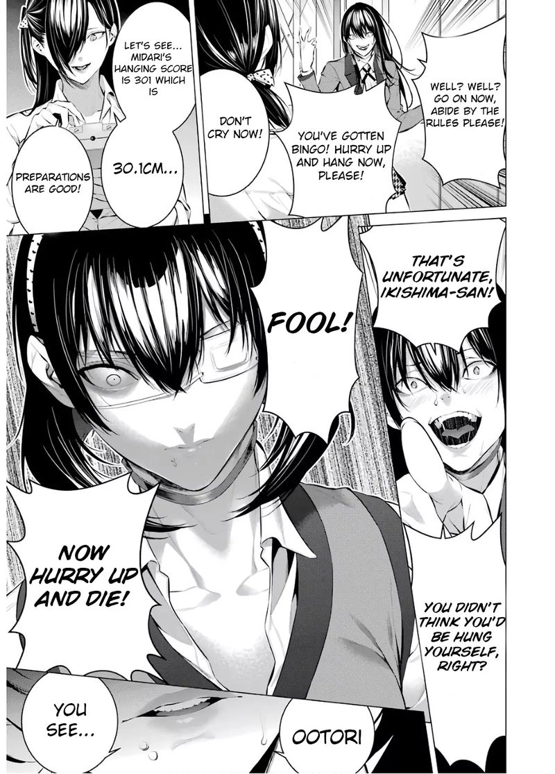 Kakegurui Midari 50 9