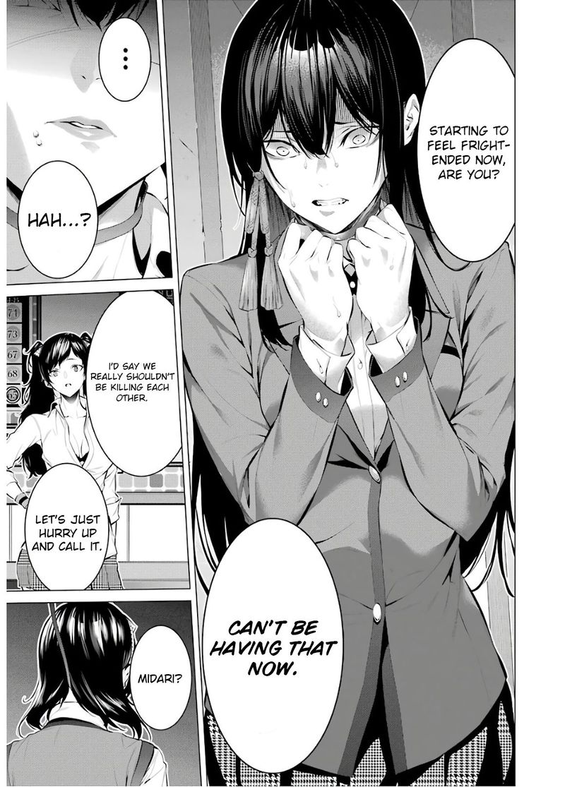 Kakegurui Midari 53 3