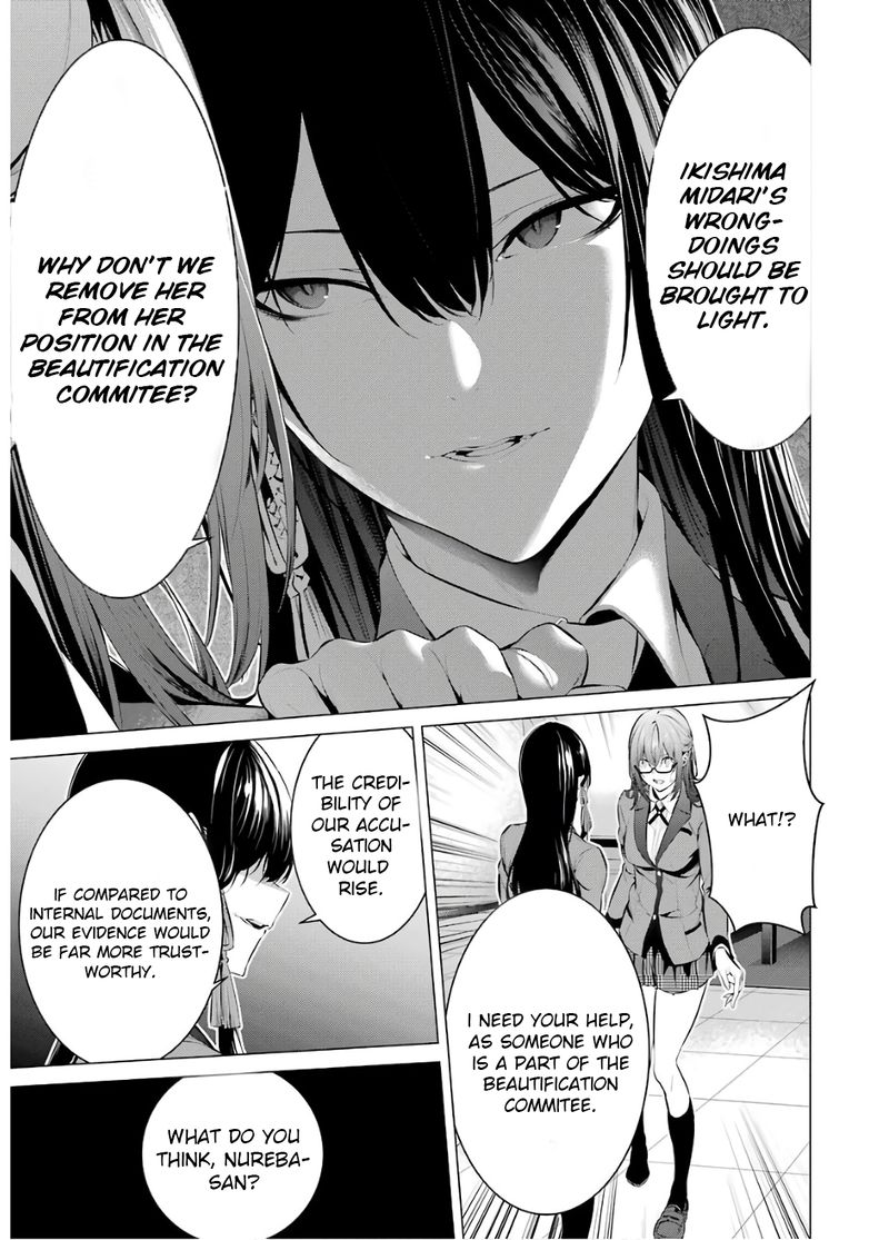 Kakegurui Midari 54 9