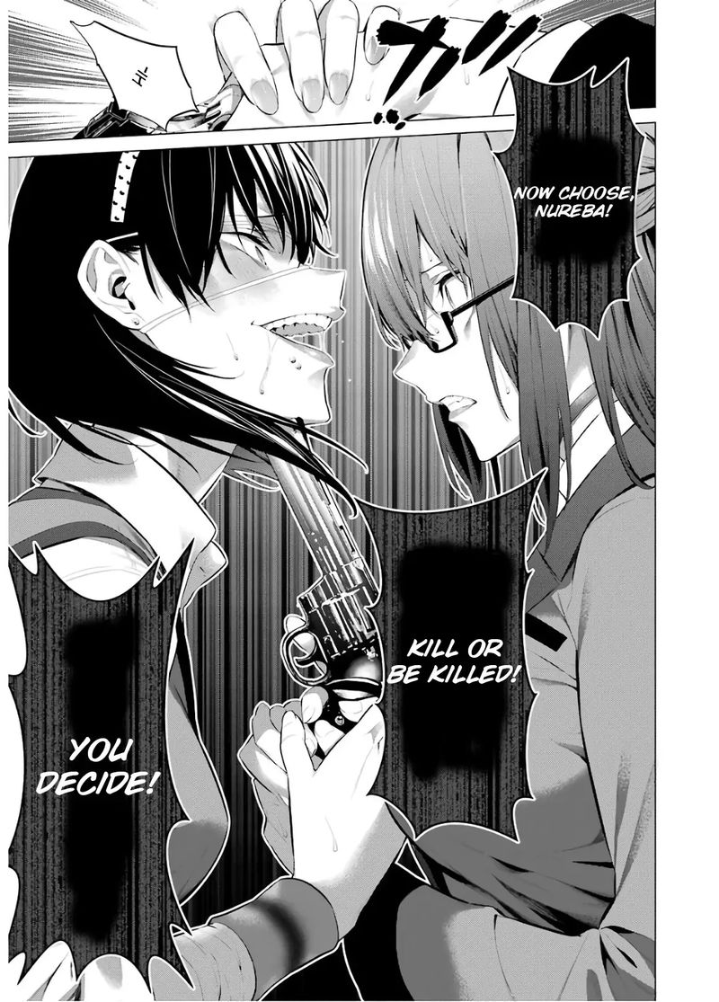 Kakegurui Midari 57 9