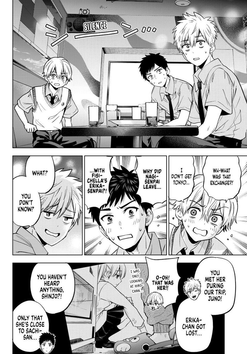 Kakkou No IInazuke 267 18