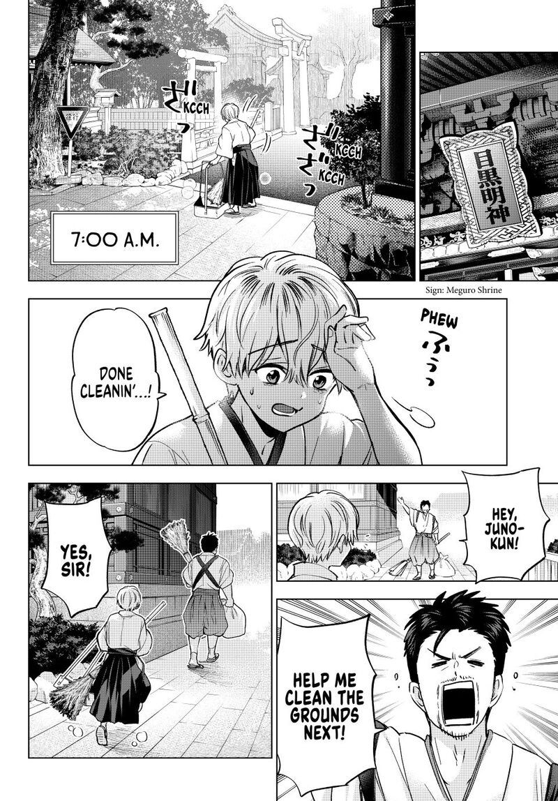 Kakkou No IInazuke 268 2