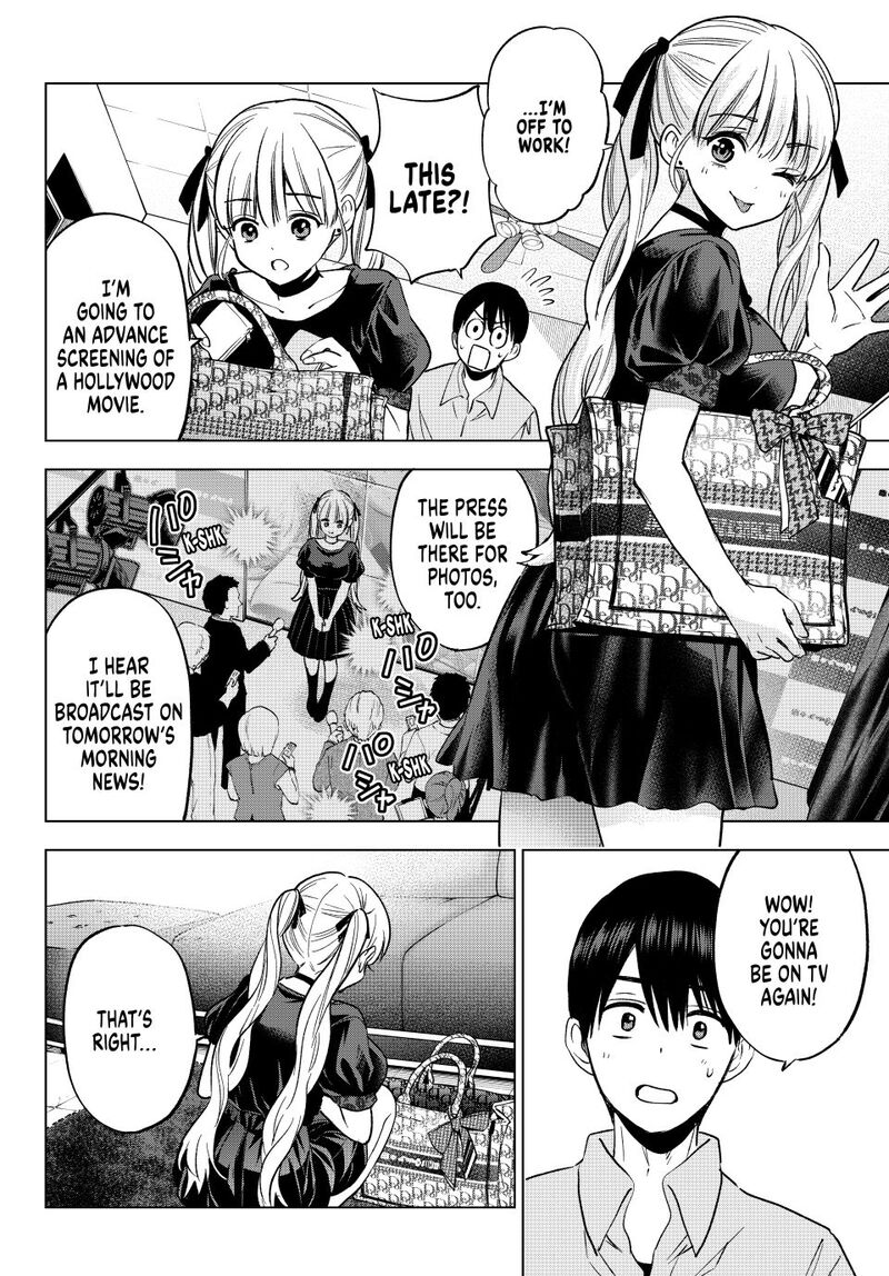 Kakkou No IInazuke 269 10