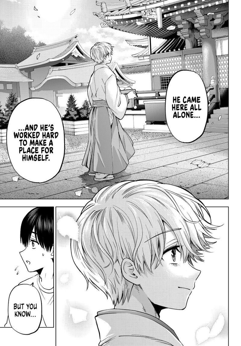 Kakkou No IInazuke 274 16