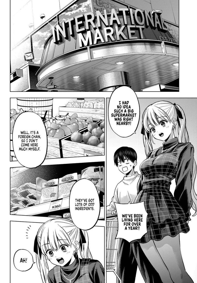 Kakkou No IInazuke 275 12