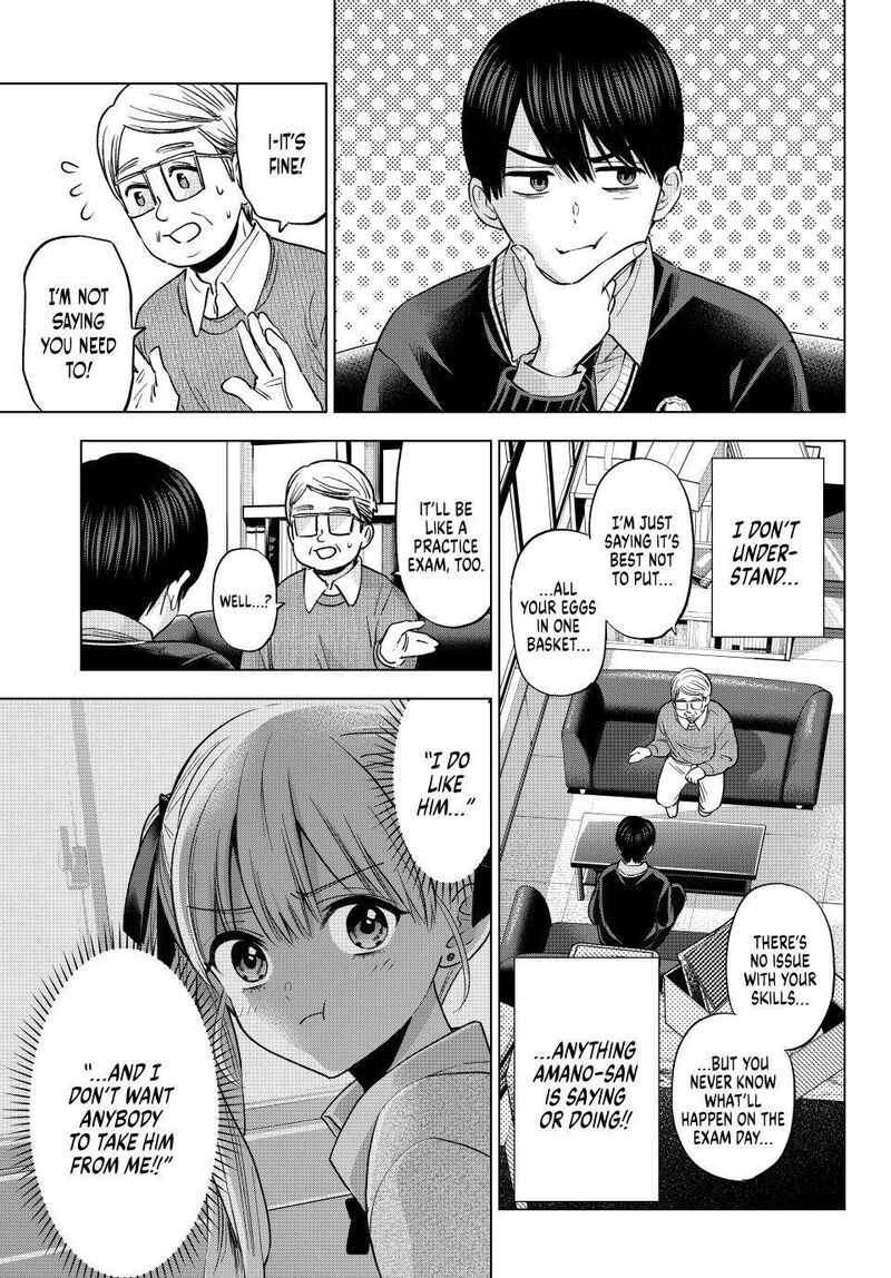 Kakkou No IInazuke 277 10