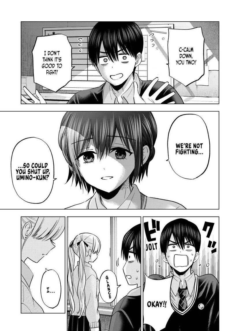 Kakkou No IInazuke 277 3