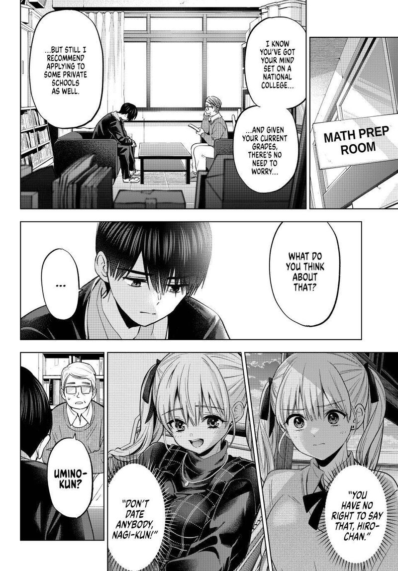 Kakkou No IInazuke 277 9