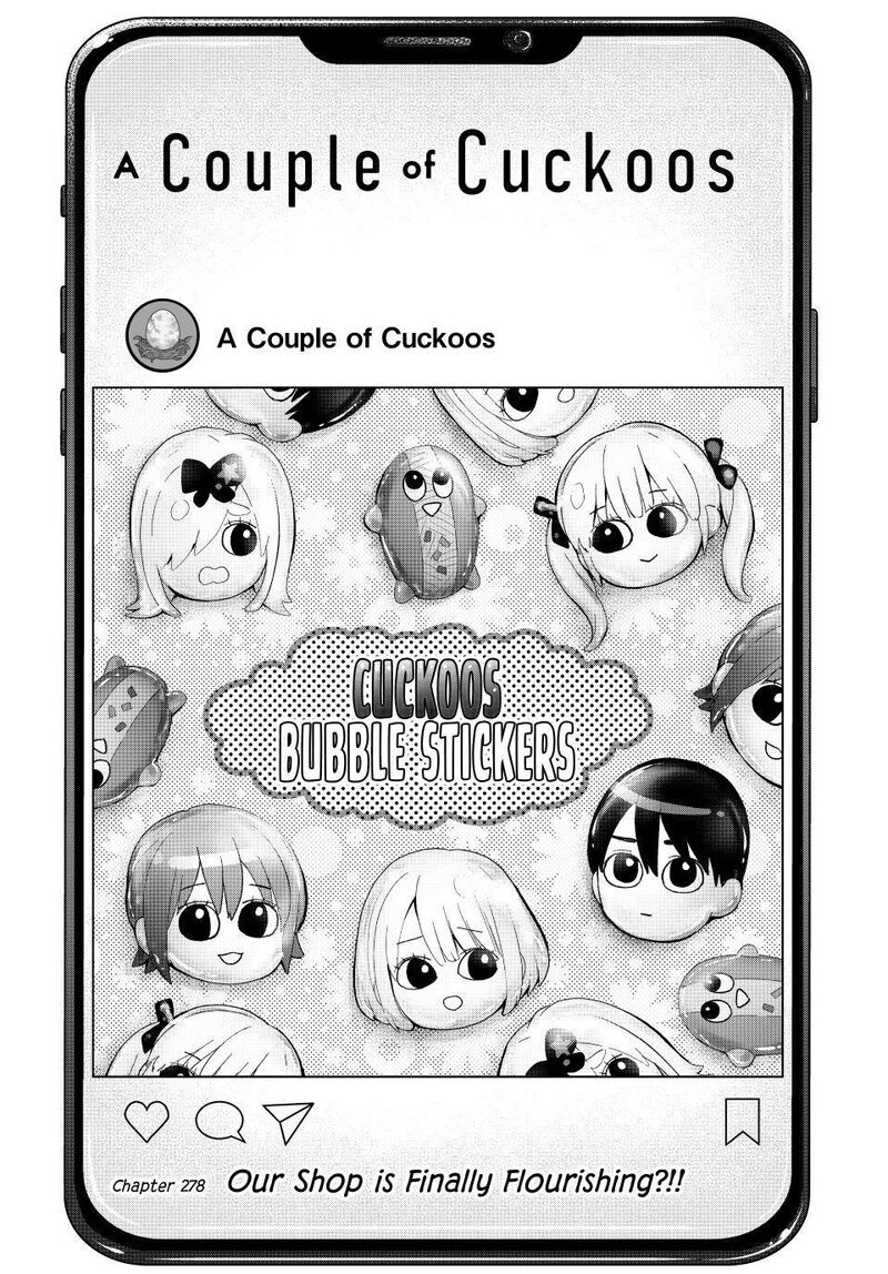 Kakkou No IInazuke 278 1