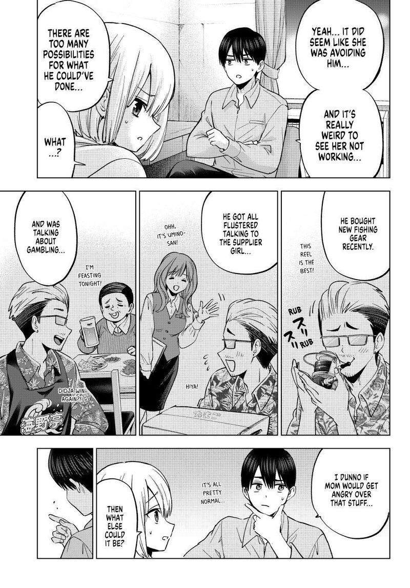 Kakkou No IInazuke 278 13