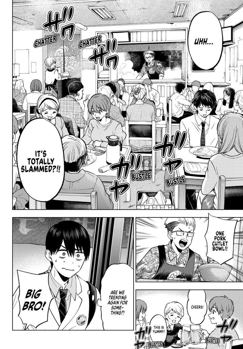 Kakkou No IInazuke 278 6