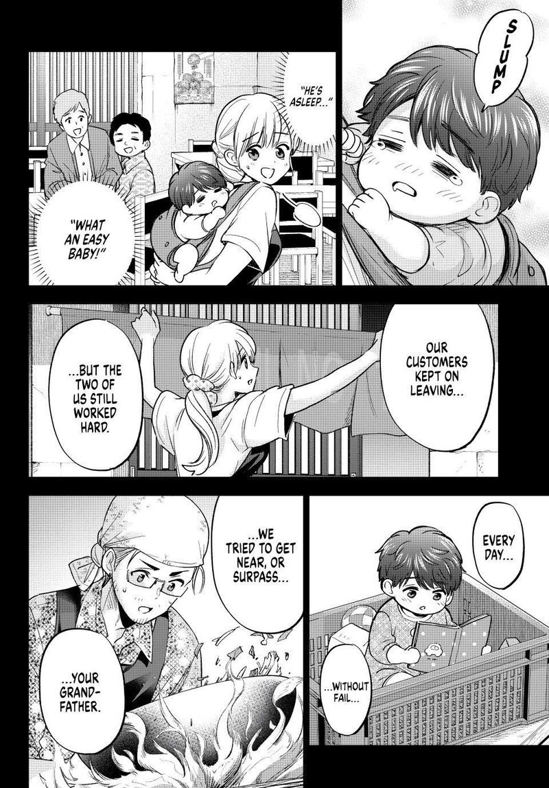 Kakkou No IInazuke 279 12