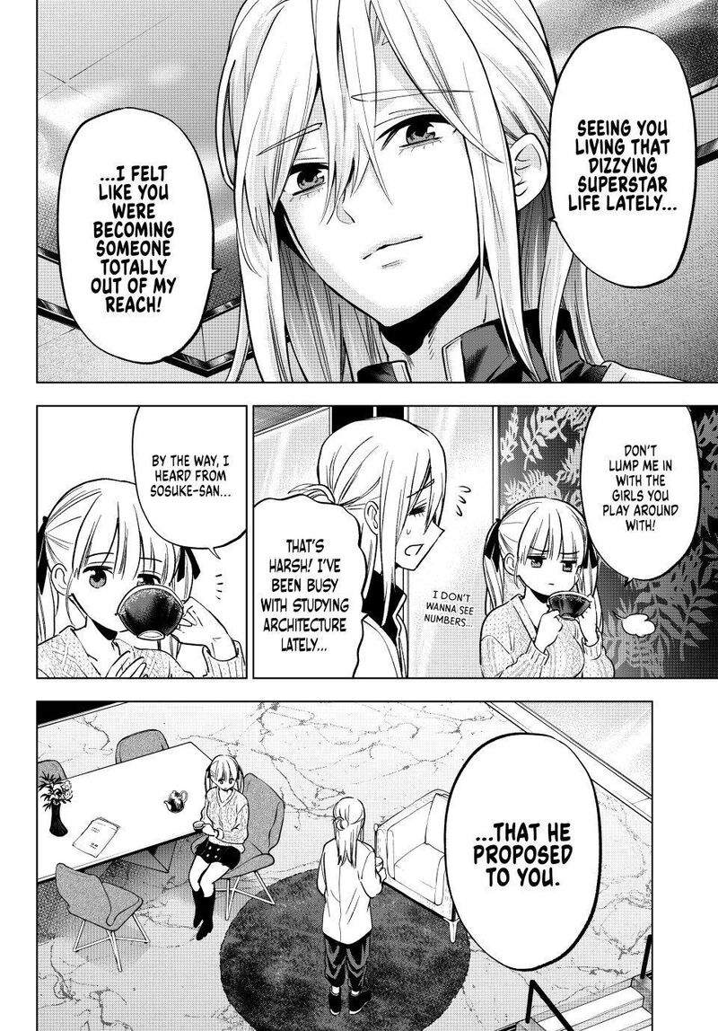 Kakkou No IInazuke 280 10