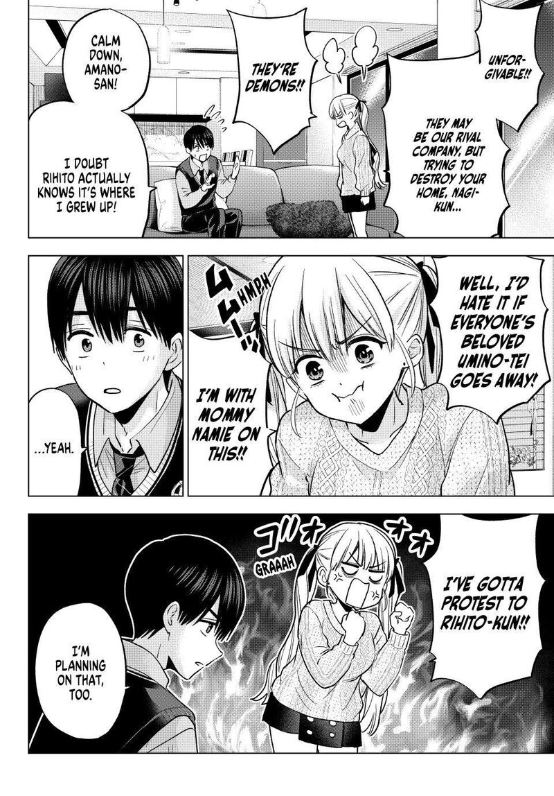 Kakkou No IInazuke 280 2