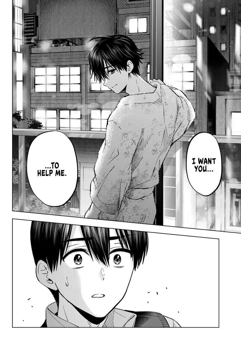 Kakkou No IInazuke 280 20