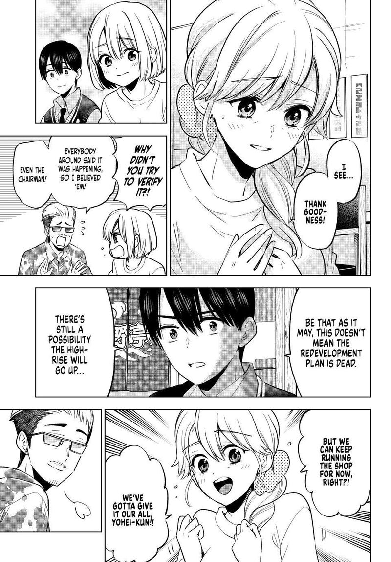 Kakkou No IInazuke 281 3