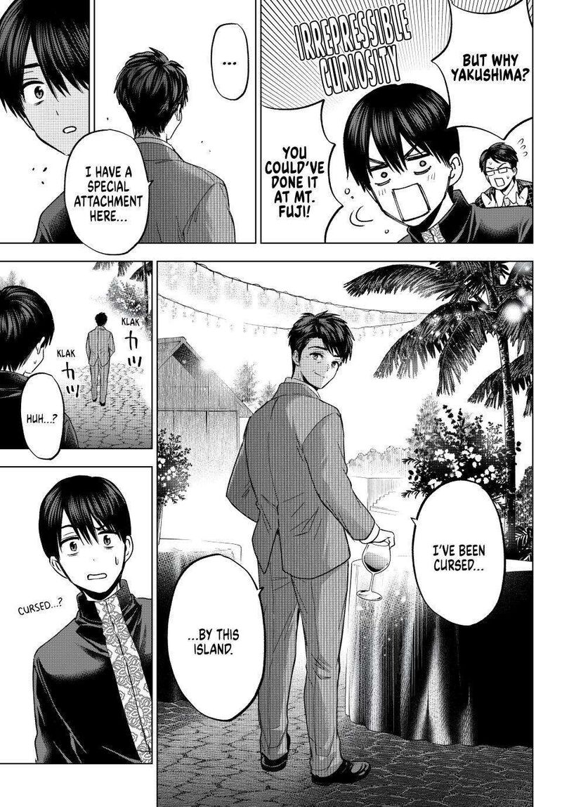 Kakkou No IInazuke 283 15