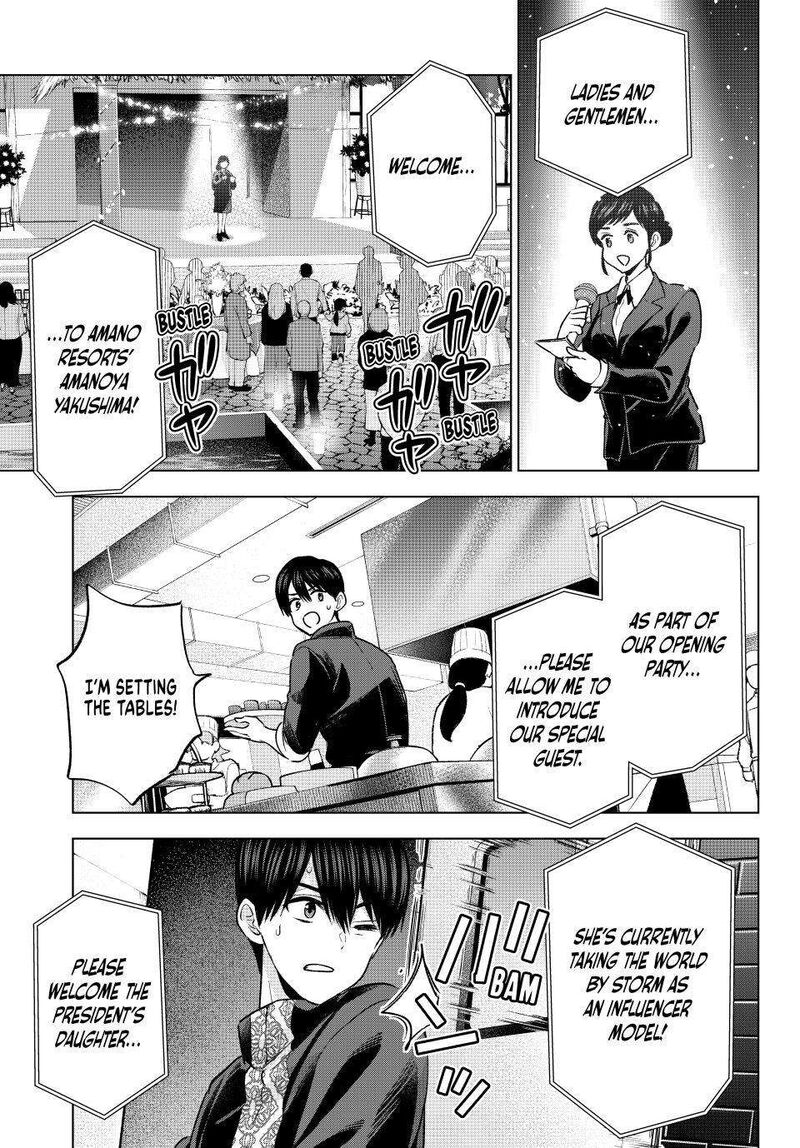 Kakkou No IInazuke 283 17