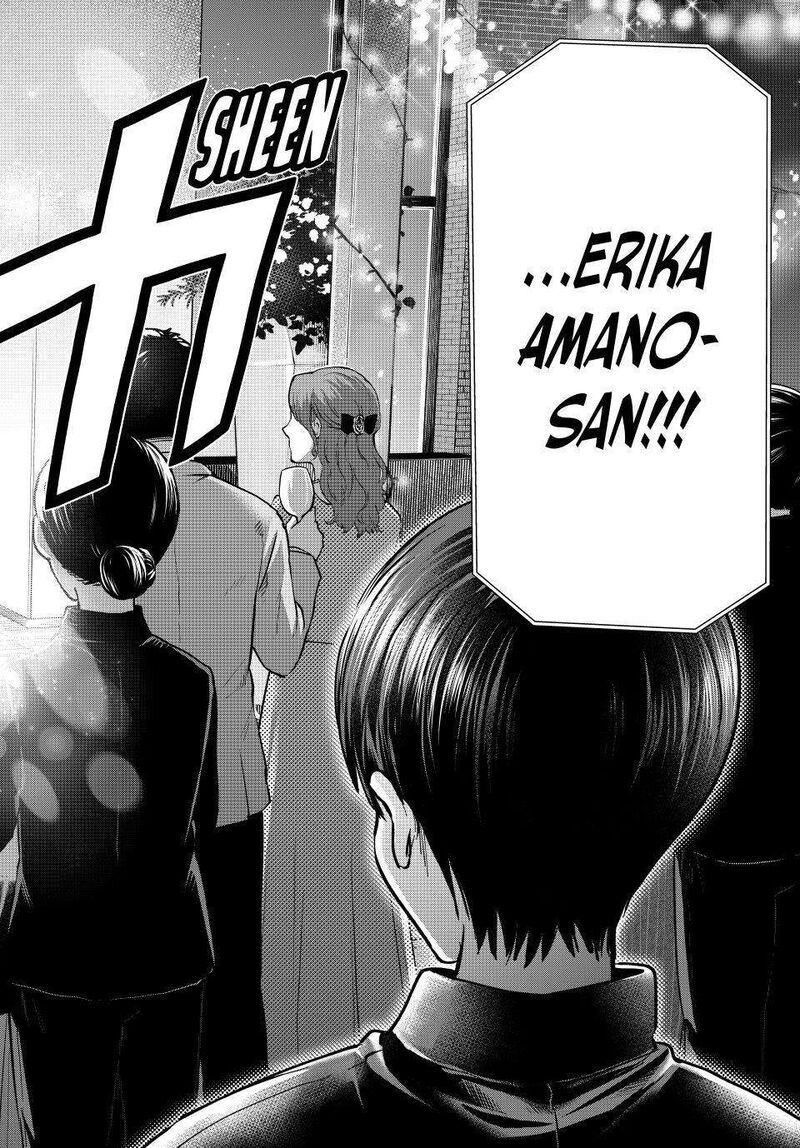 Kakkou No IInazuke 283 18