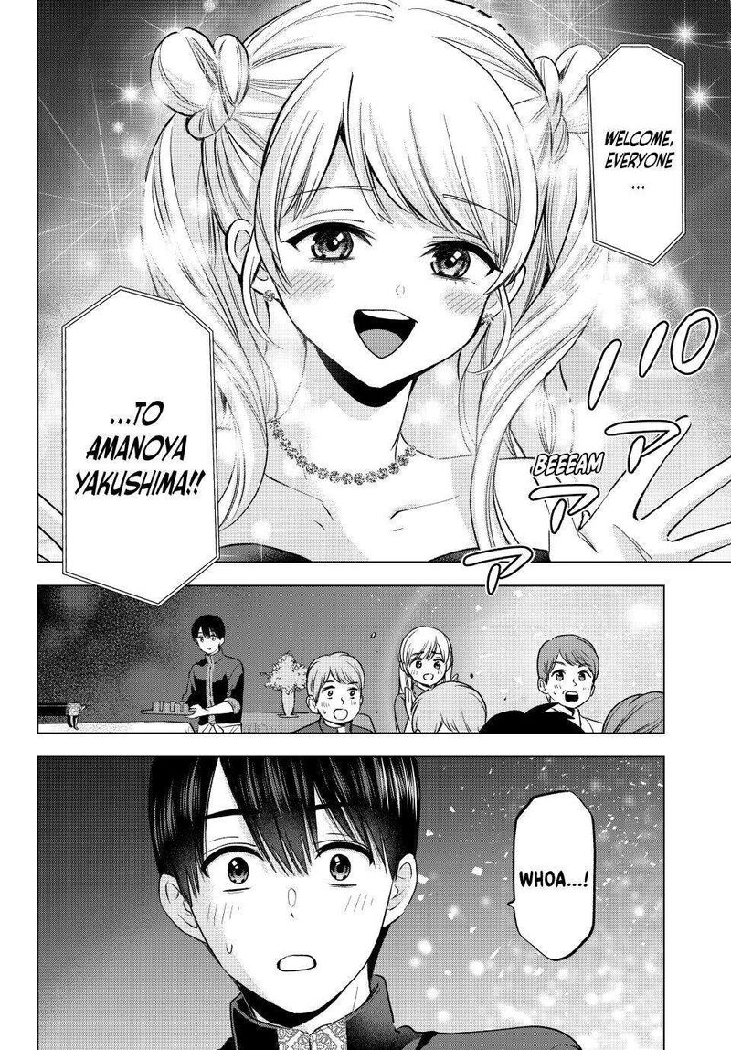 Kakkou No IInazuke 283 20