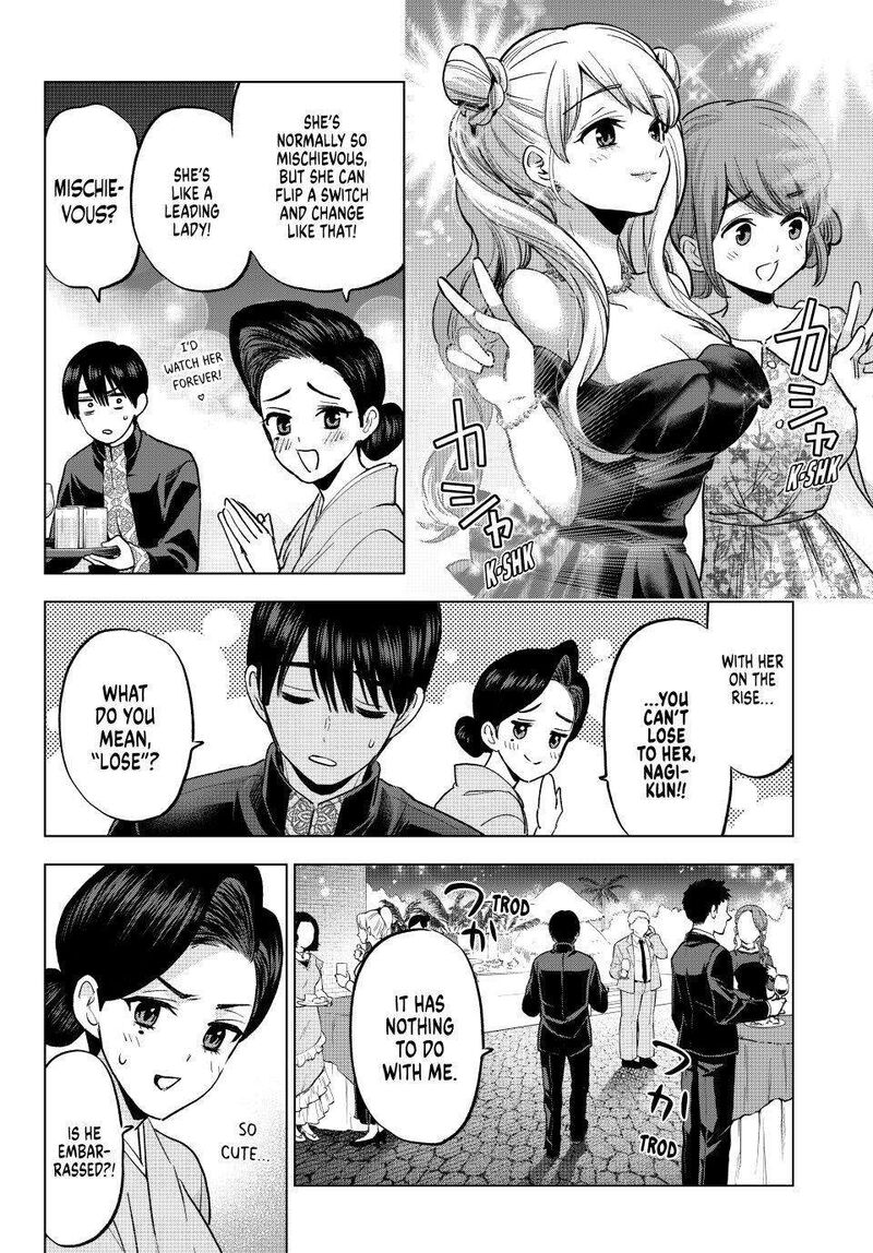 Kakkou No IInazuke 284 4