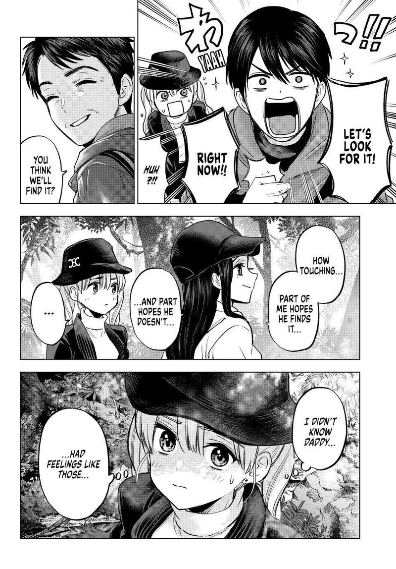 Kakkou No IInazuke 286 8