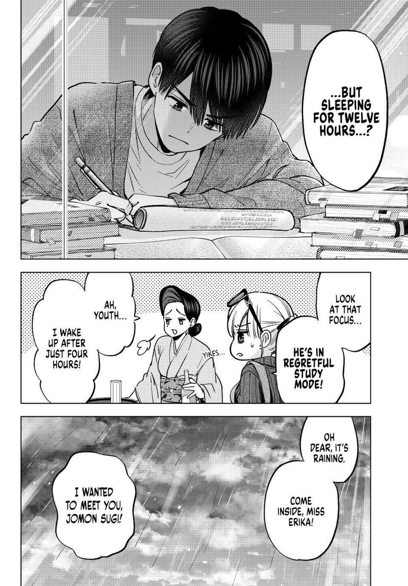 Kakkou No IInazuke 289 12