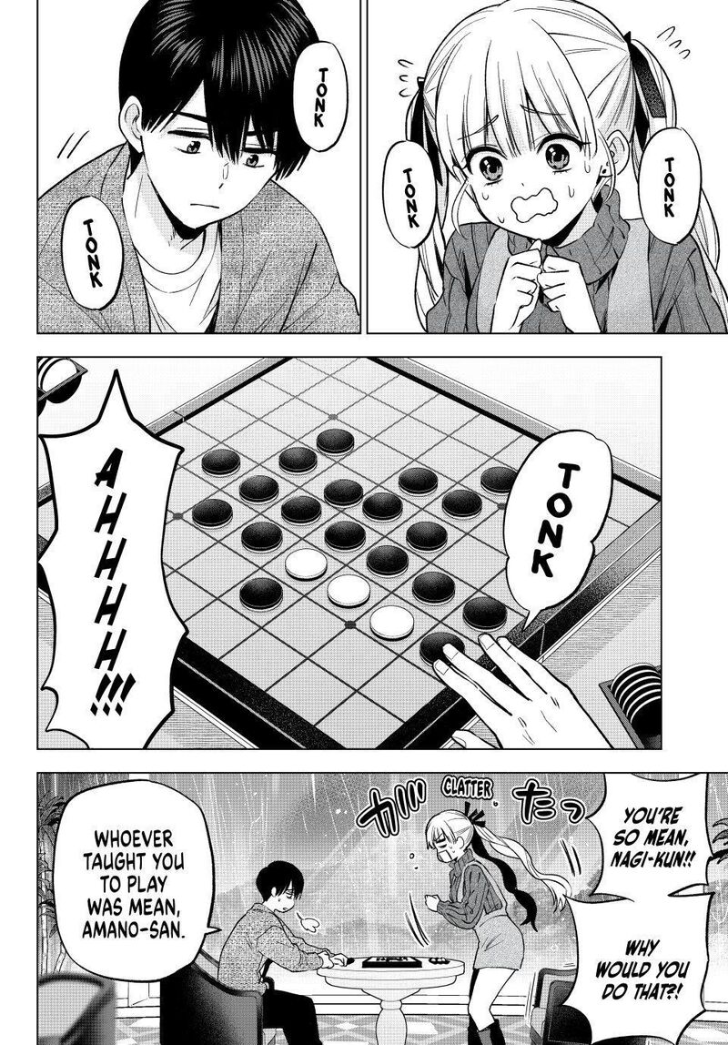 Kakkou No IInazuke 290 2