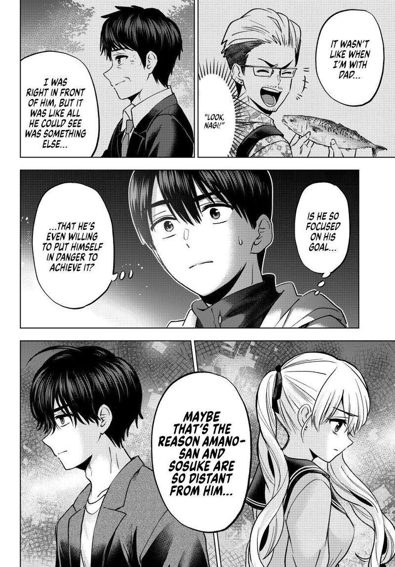 Kakkou No IInazuke 291 15