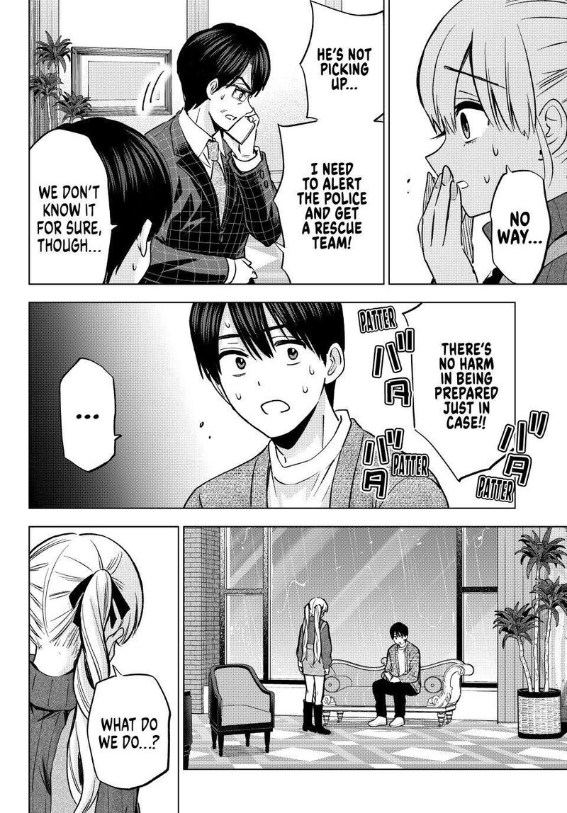 Kakkou No IInazuke 291 3