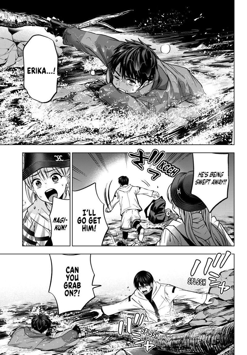 Kakkou No IInazuke 292 13