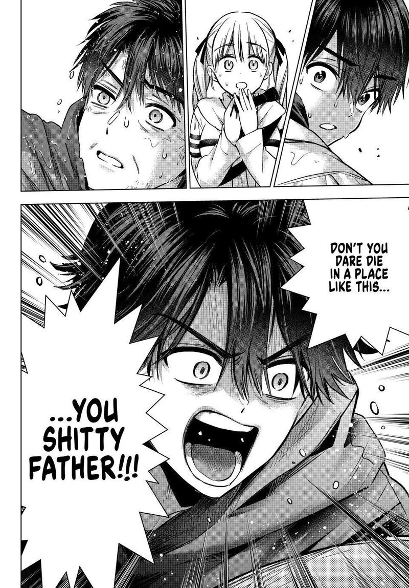 Kakkou No IInazuke 292 19