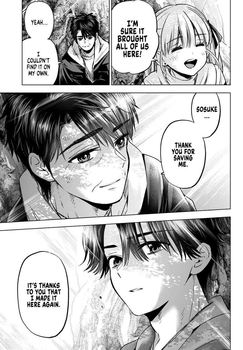 Kakkou No IInazuke 293 12