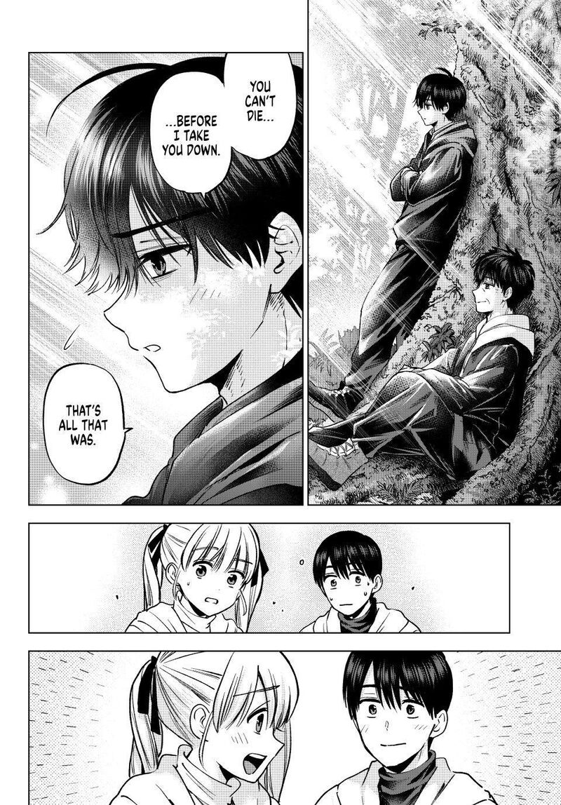 Kakkou No IInazuke 293 13