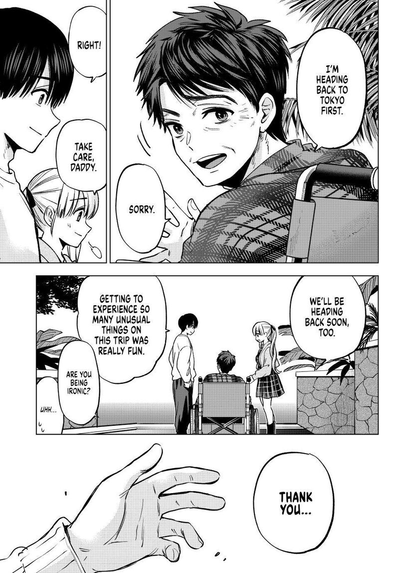 Kakkou No IInazuke 293 16