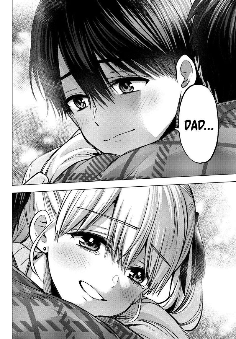 Kakkou No IInazuke 293 19