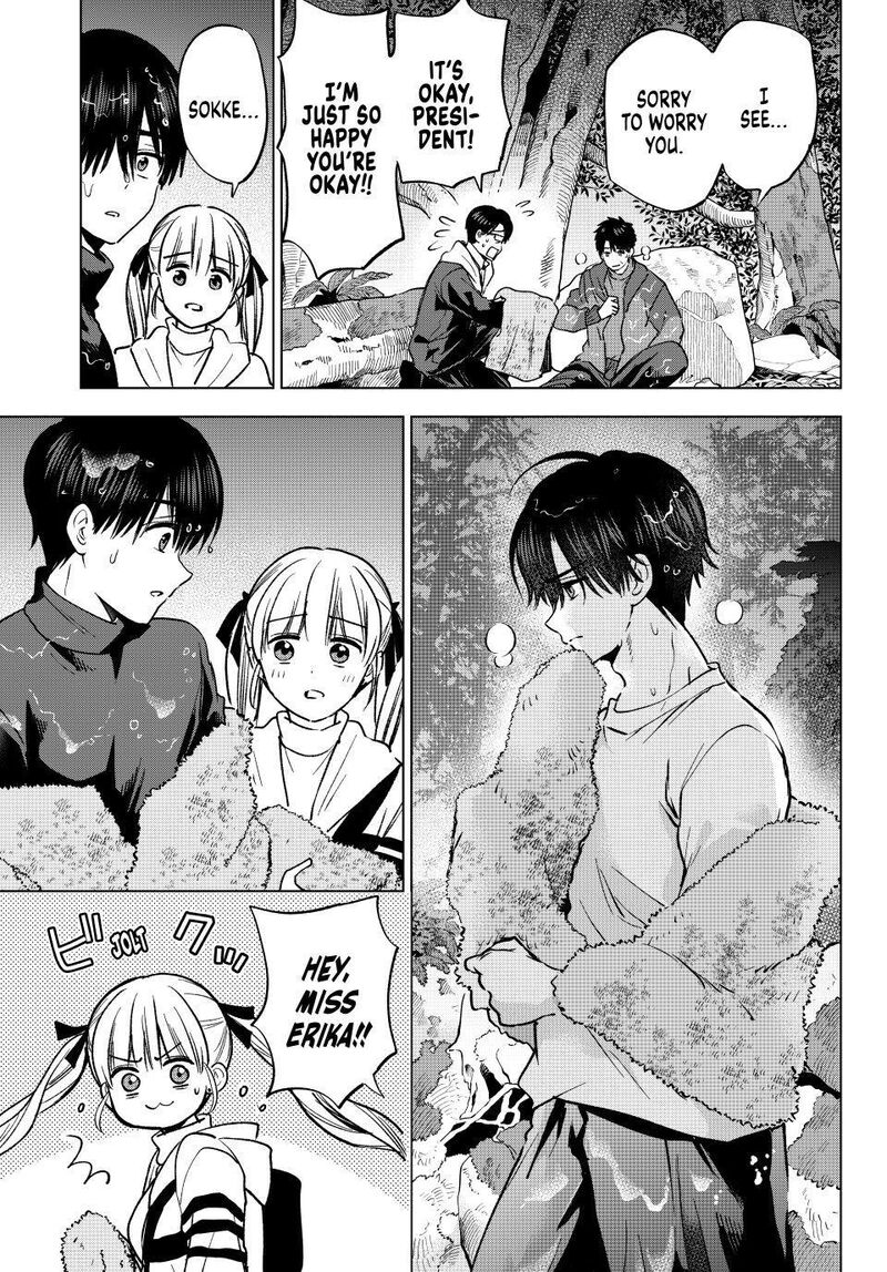 Kakkou No IInazuke 293 5