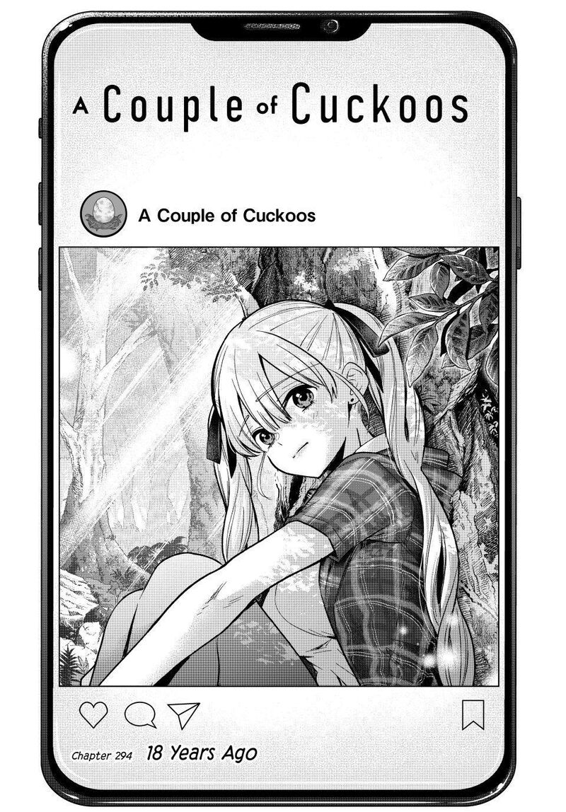 Kakkou No IInazuke 294 1