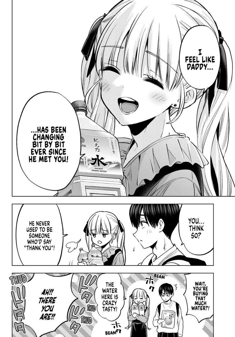 Kakkou No IInazuke 294 12