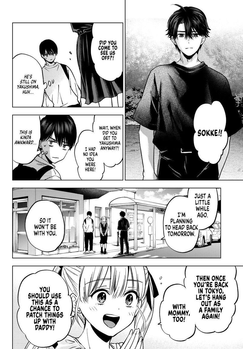 Kakkou No IInazuke 294 16