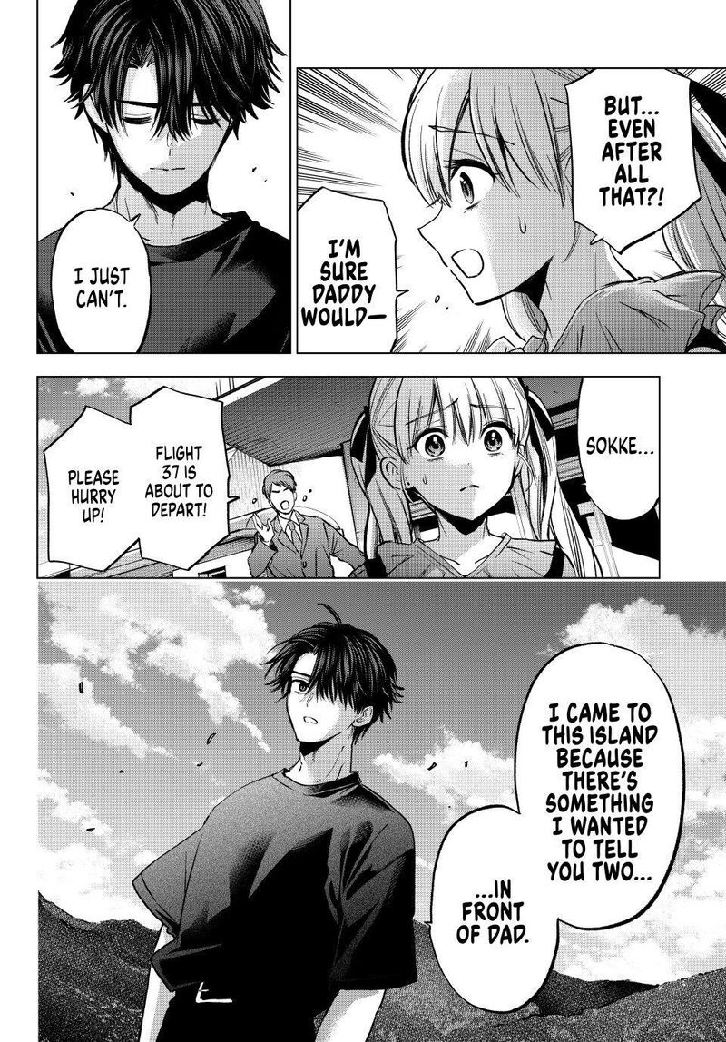 Kakkou No IInazuke 294 18