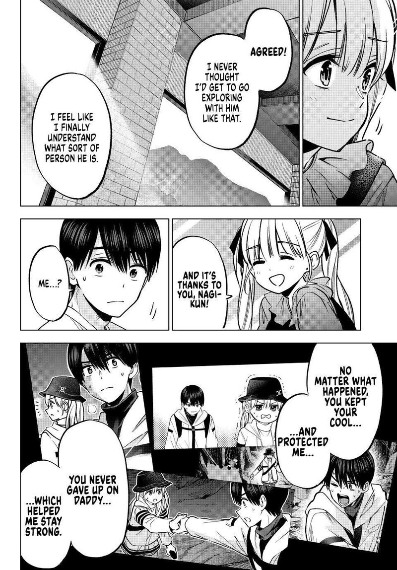 Kakkou No IInazuke 294 6